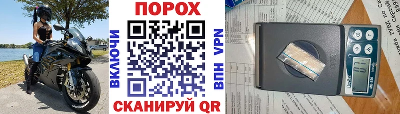 Амфетамин Premium Советский