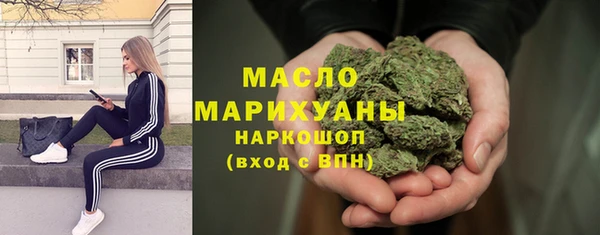 ALPHA-PVP Баксан