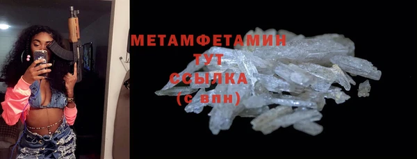 кокс Ростов