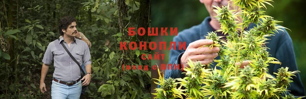 дистиллят марихуана Балахна