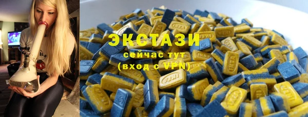 круглые Россошь