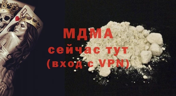 ALPHA-PVP Баксан